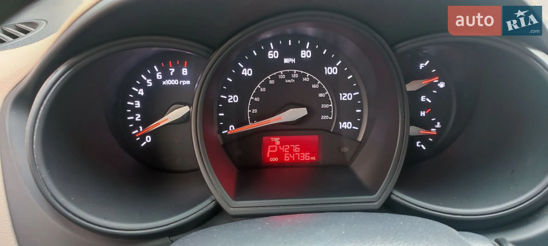 2015 Kia Rio - мініатюра 13