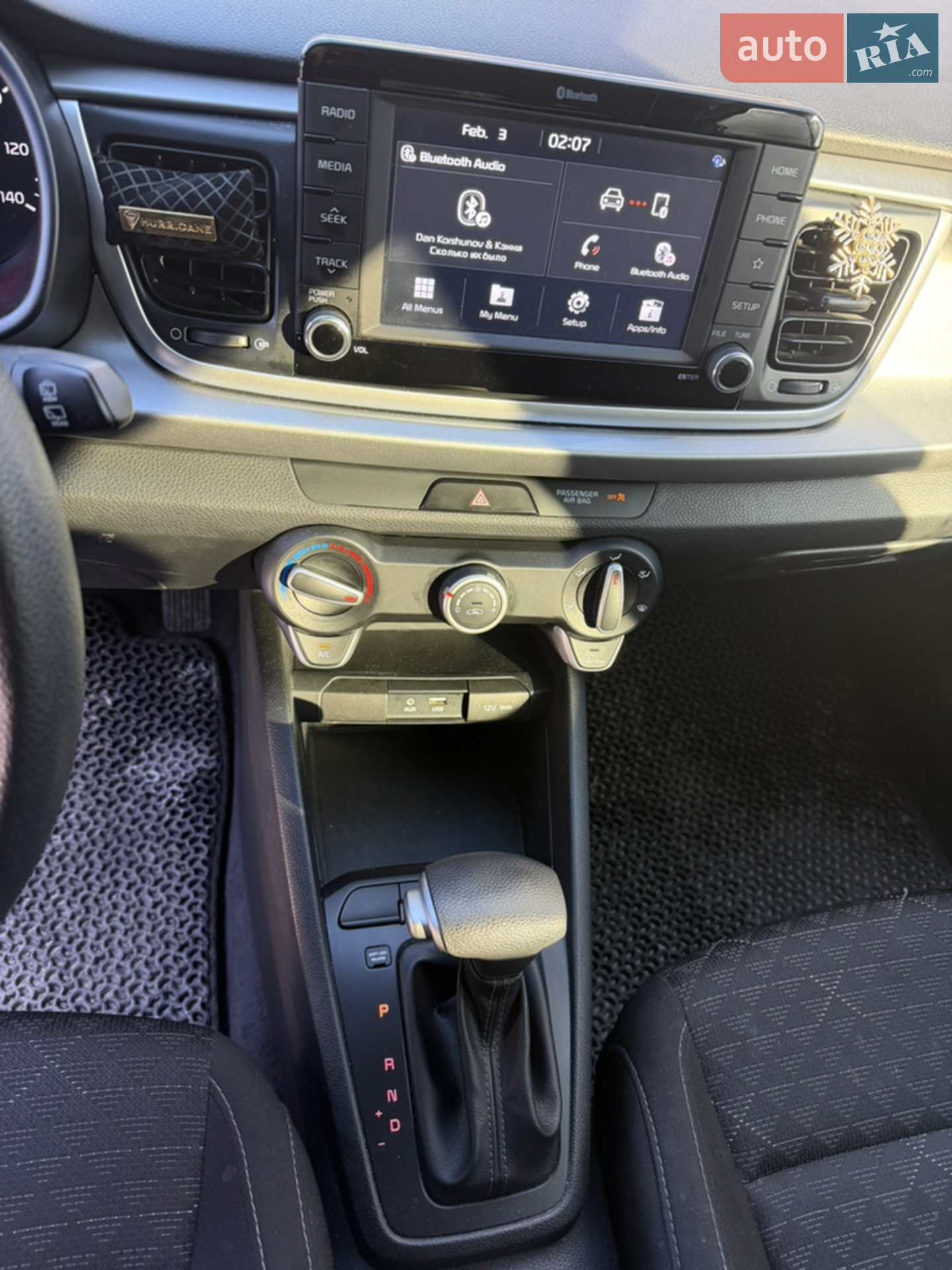 2020 Kia Rio - мініатюра 12