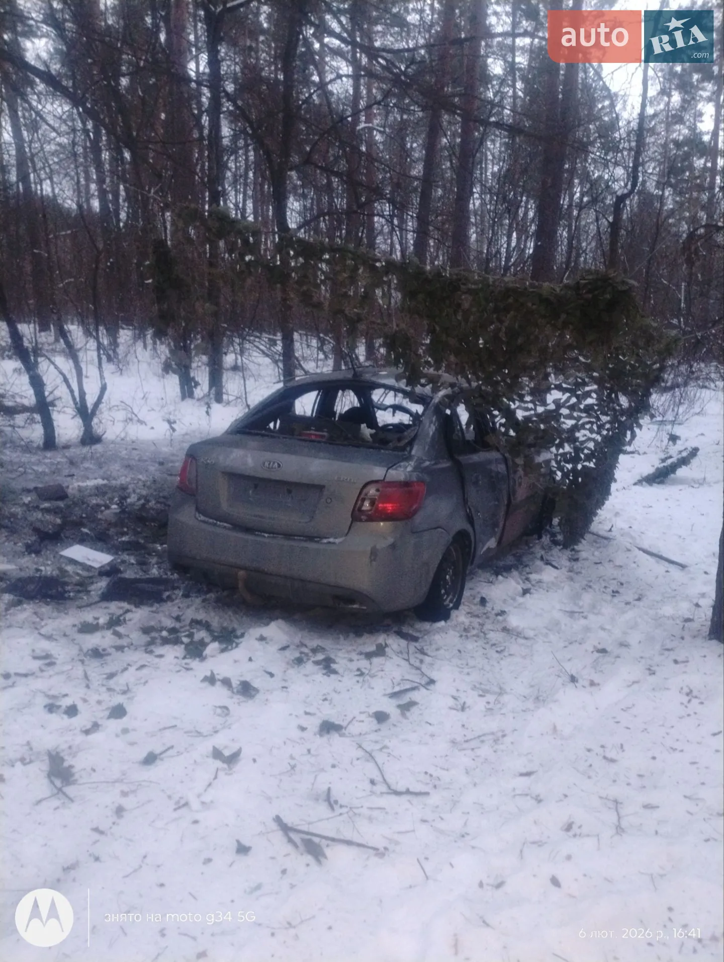 2010 Kia Rio - мініатюра 3