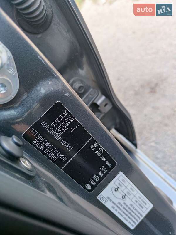 Седан Kia Rio 2012 в Запорожье