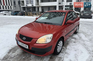 Седан Kia Rio 2005 в Києві