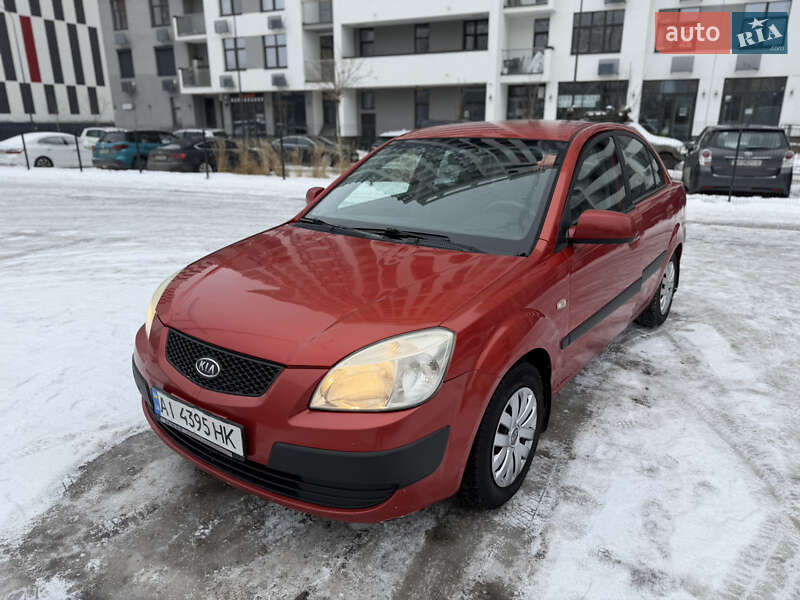 Kia Rio 2005