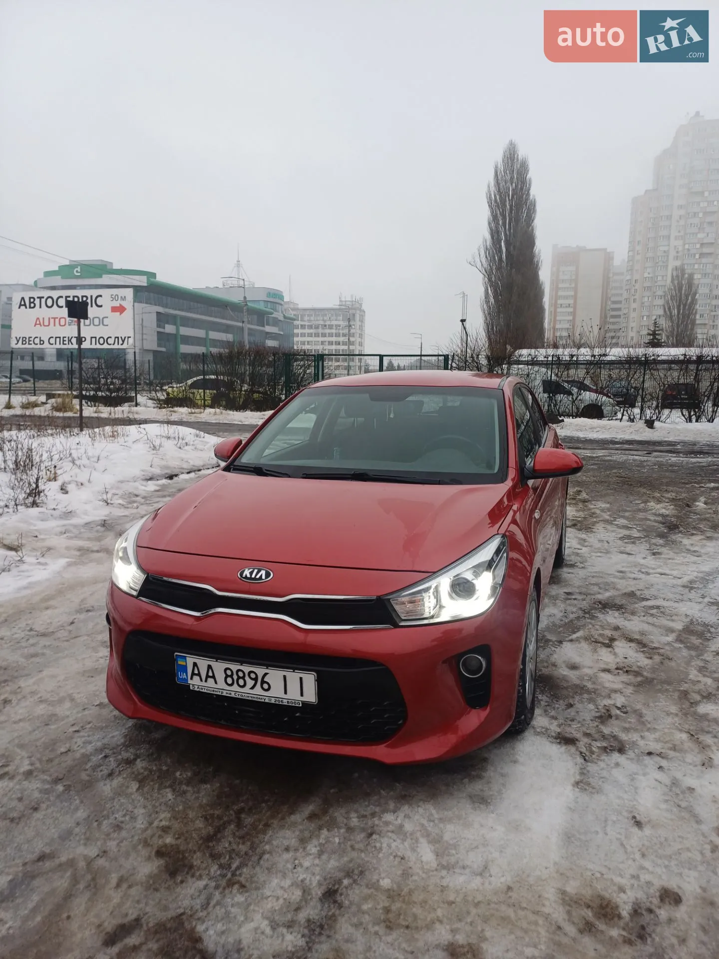 2017 Kia Rio - мініатюра 2