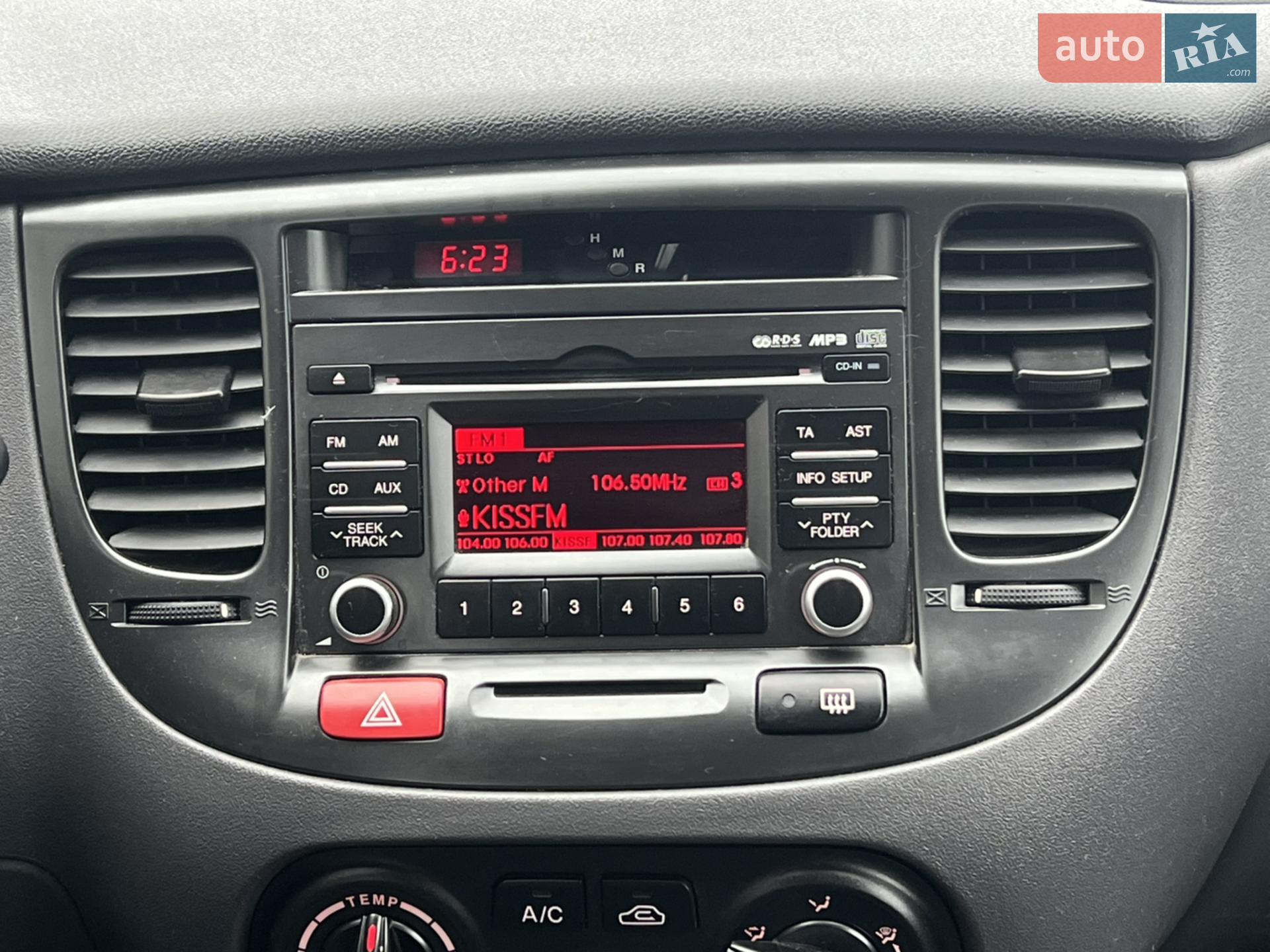 2010 Kia Rio - мініатюра 18
