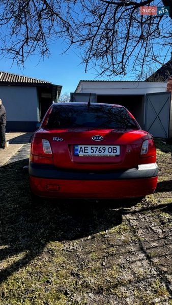 Седан Kia Rio 2007 в Кривом Роге