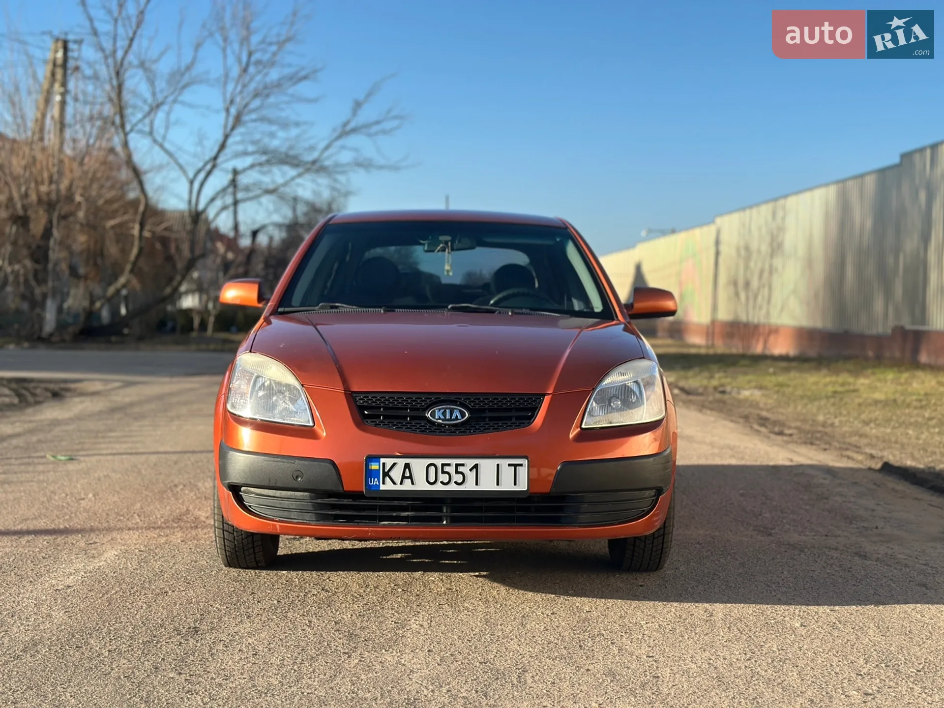 Kia Rio 2008