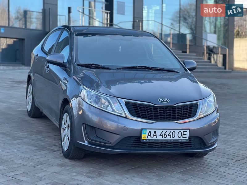 Kia Rio 2013