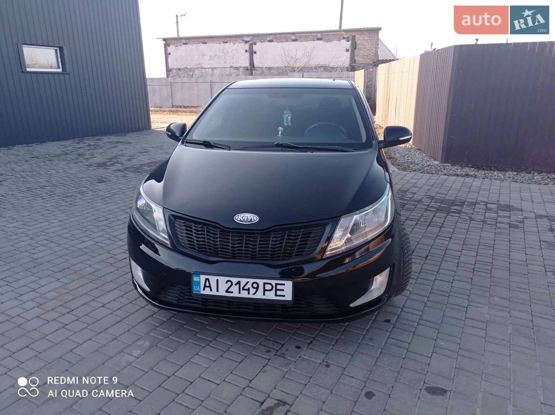 Kia Rio 2012