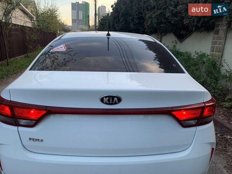 Kia Rio 2022