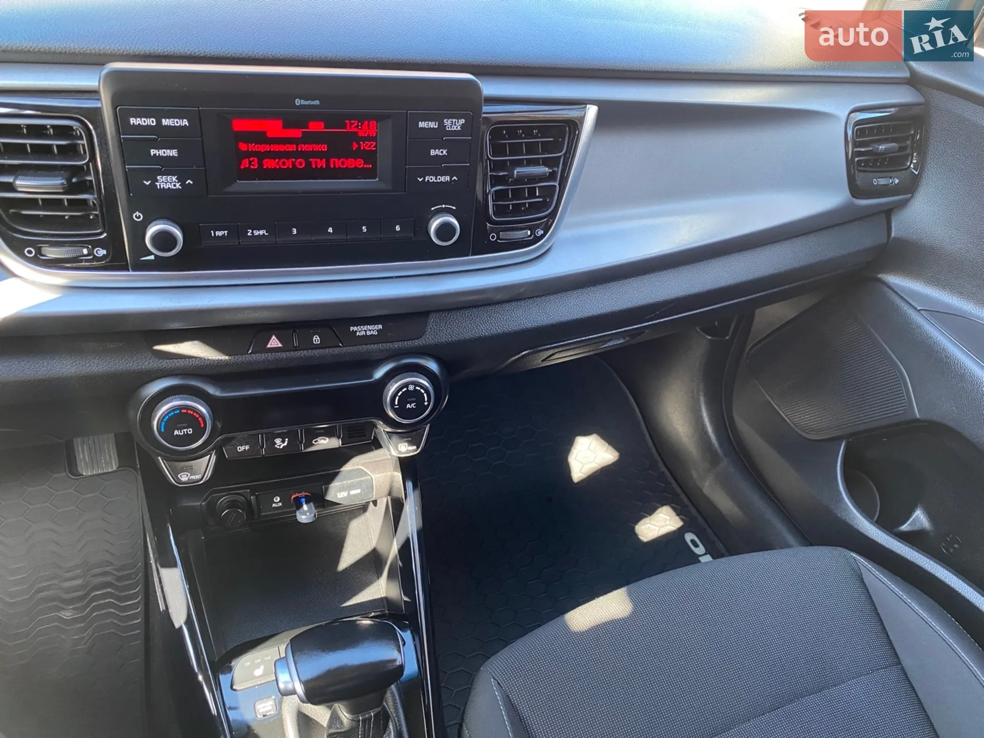 2017 Kia Rio - мініатюра 38