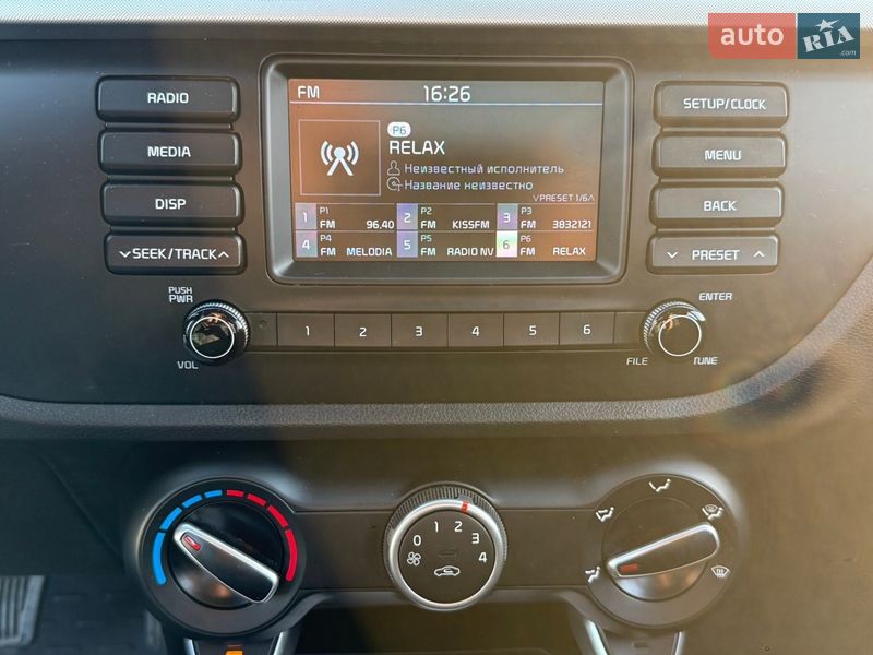 Седан Kia Rio 2019 в Києві