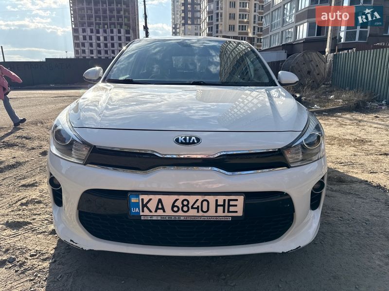 Kia Rio 2017