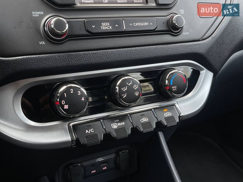 Седан Kia Rio 2015 в Николаеве
