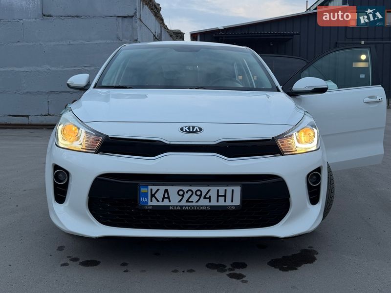 Kia Rio 2017