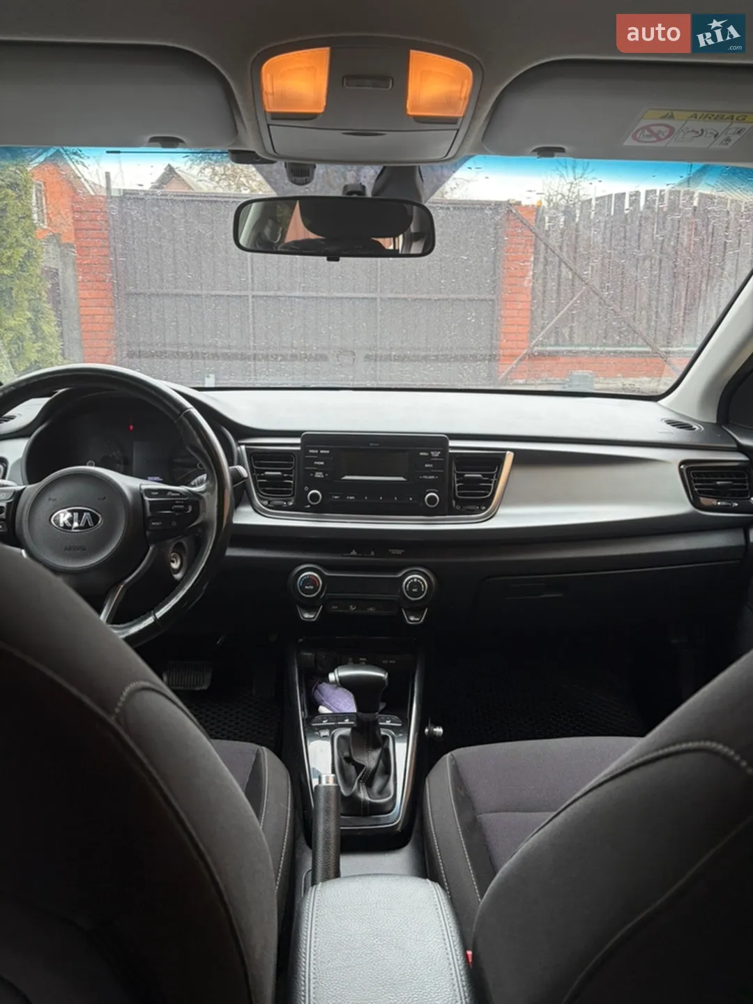 2017 Kia Rio - мініатюра 14