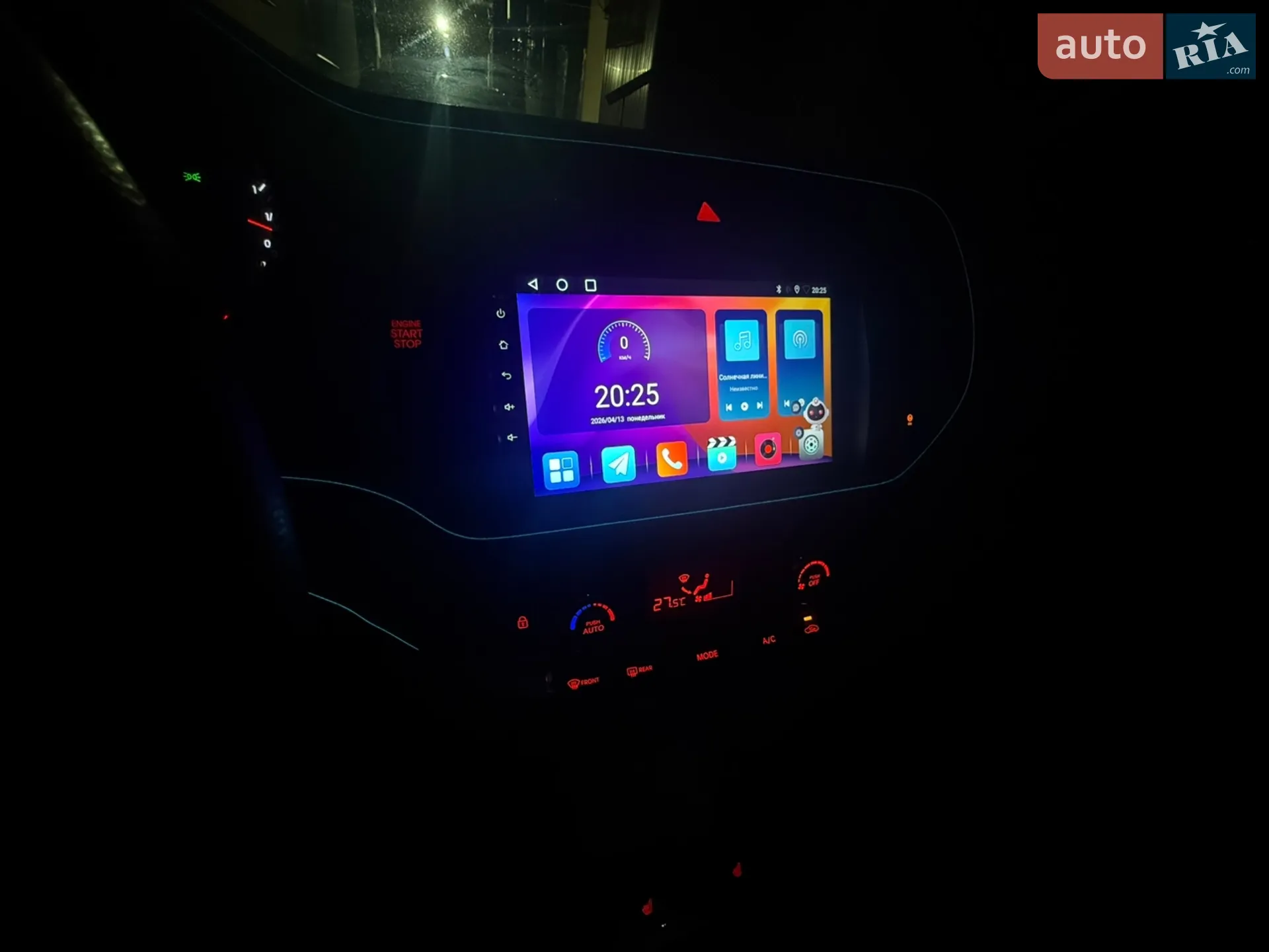 2012 Kia Rio - мініатюра 7