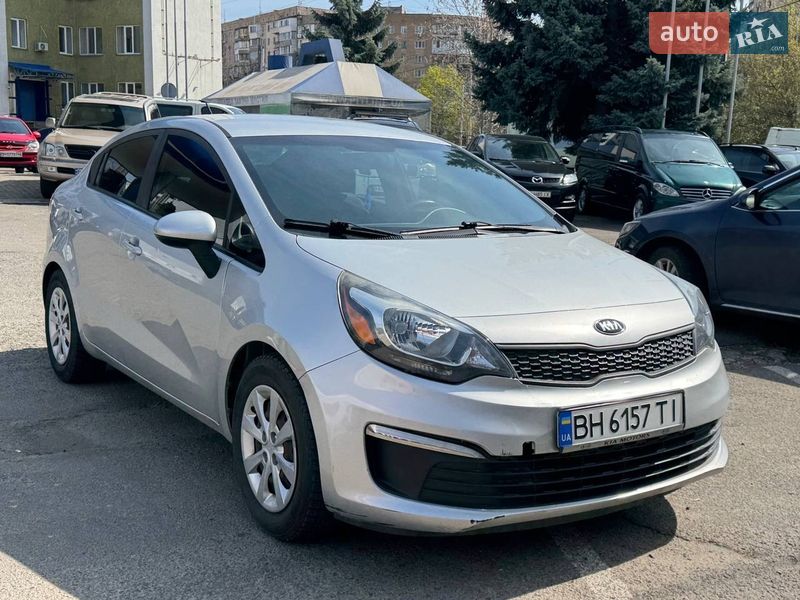 Kia Rio 2015