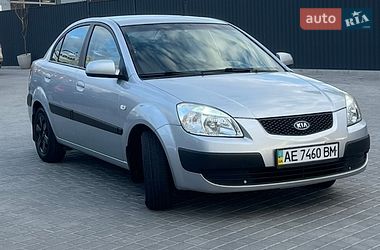 Седан Kia Rio 2007 в Харькове