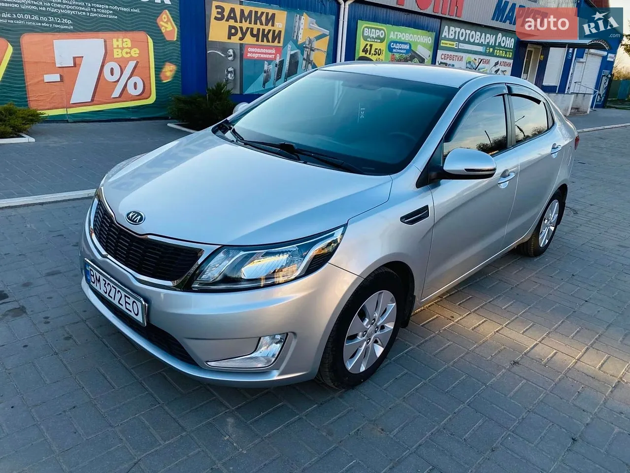 2013 Kia Rio - мініатюра 19