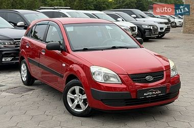 Хэтчбек Kia Rio 2008 в Одессе