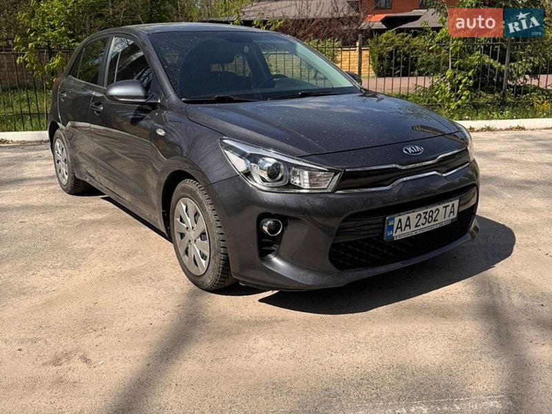 Kia Rio 2017