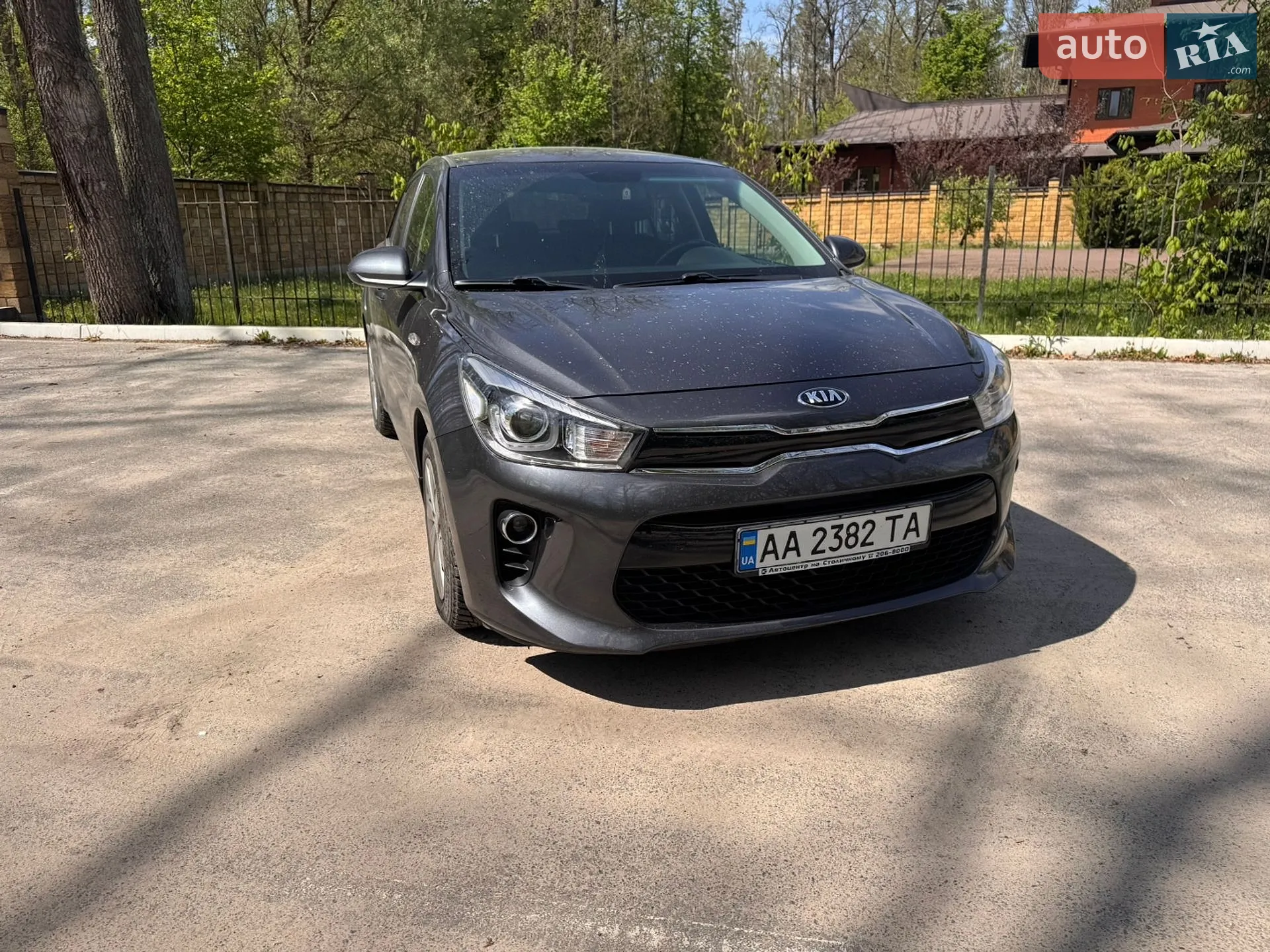 2017 Kia Rio - мініатюра 4