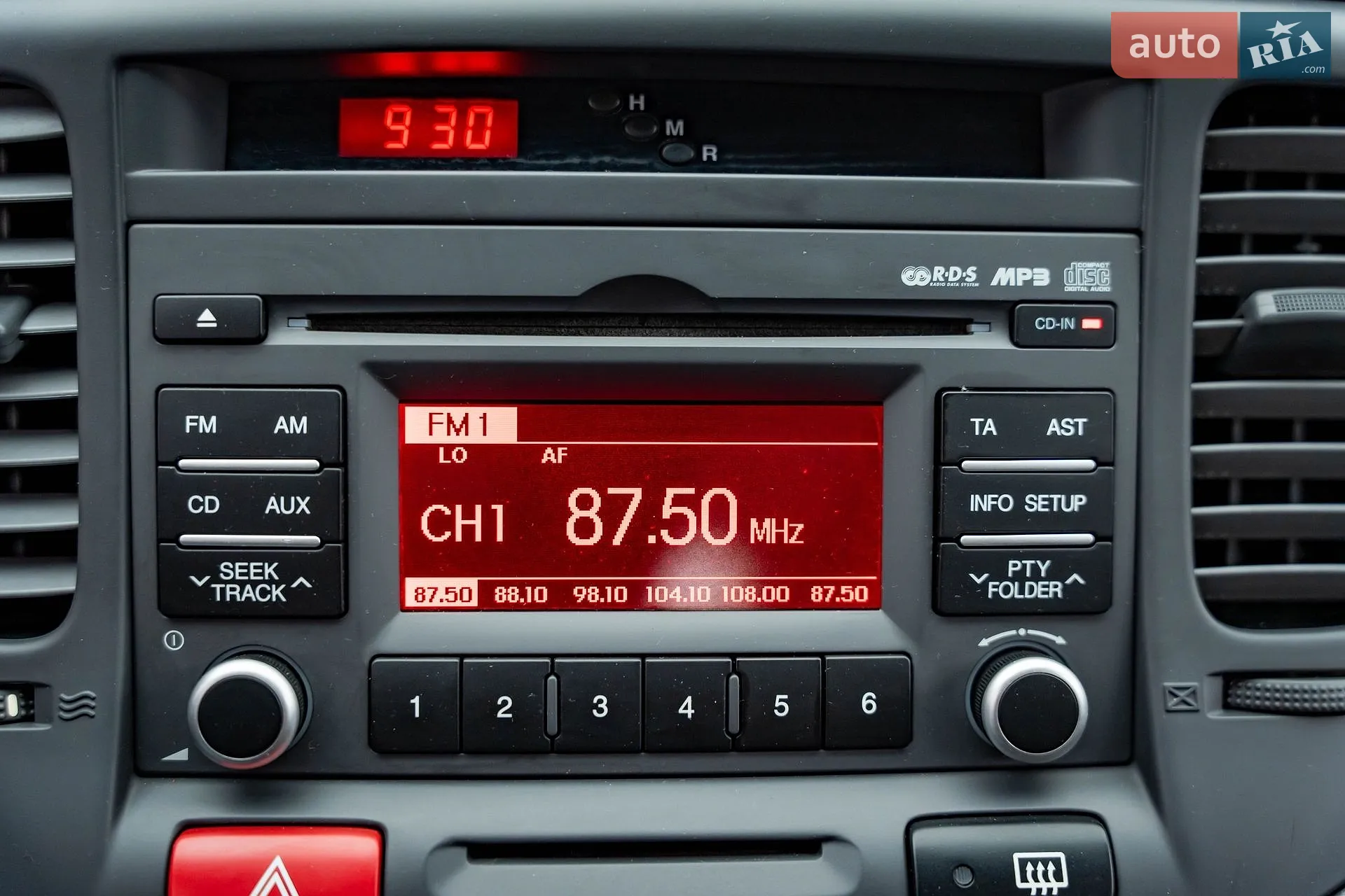 2011 Kia Rio - мініатюра 16