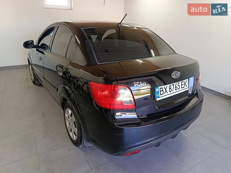 Kia Rio