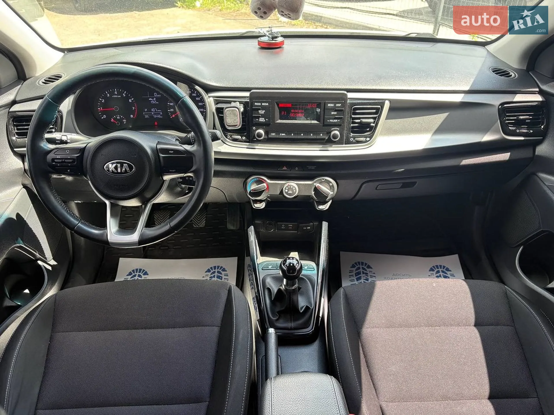 2020 Kia Rio - мініатюра 13