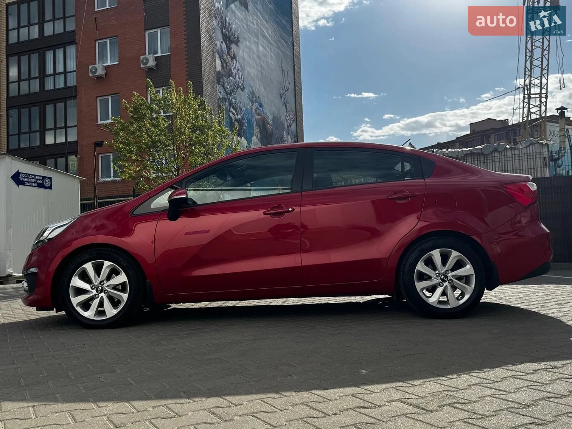 2017 Kia Rio - мініатюра 7