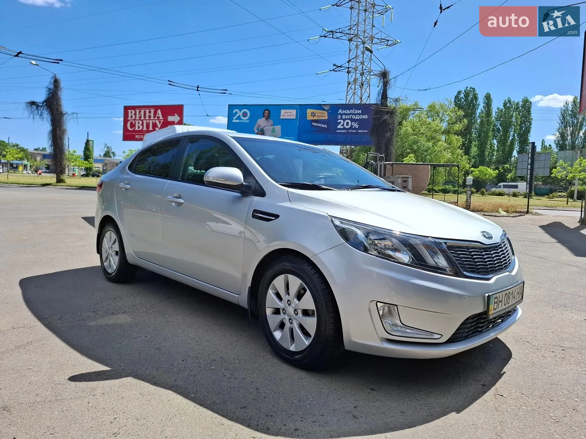 2014 Kia Rio - мініатюра 8