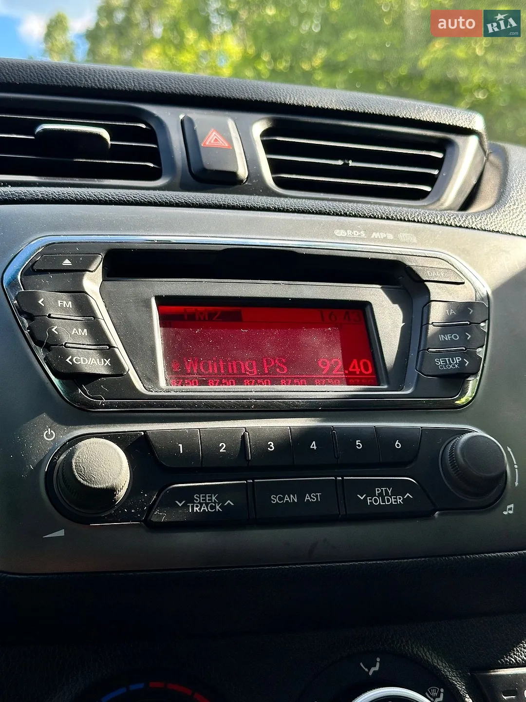2011 Kia Rio - мініатюра 25