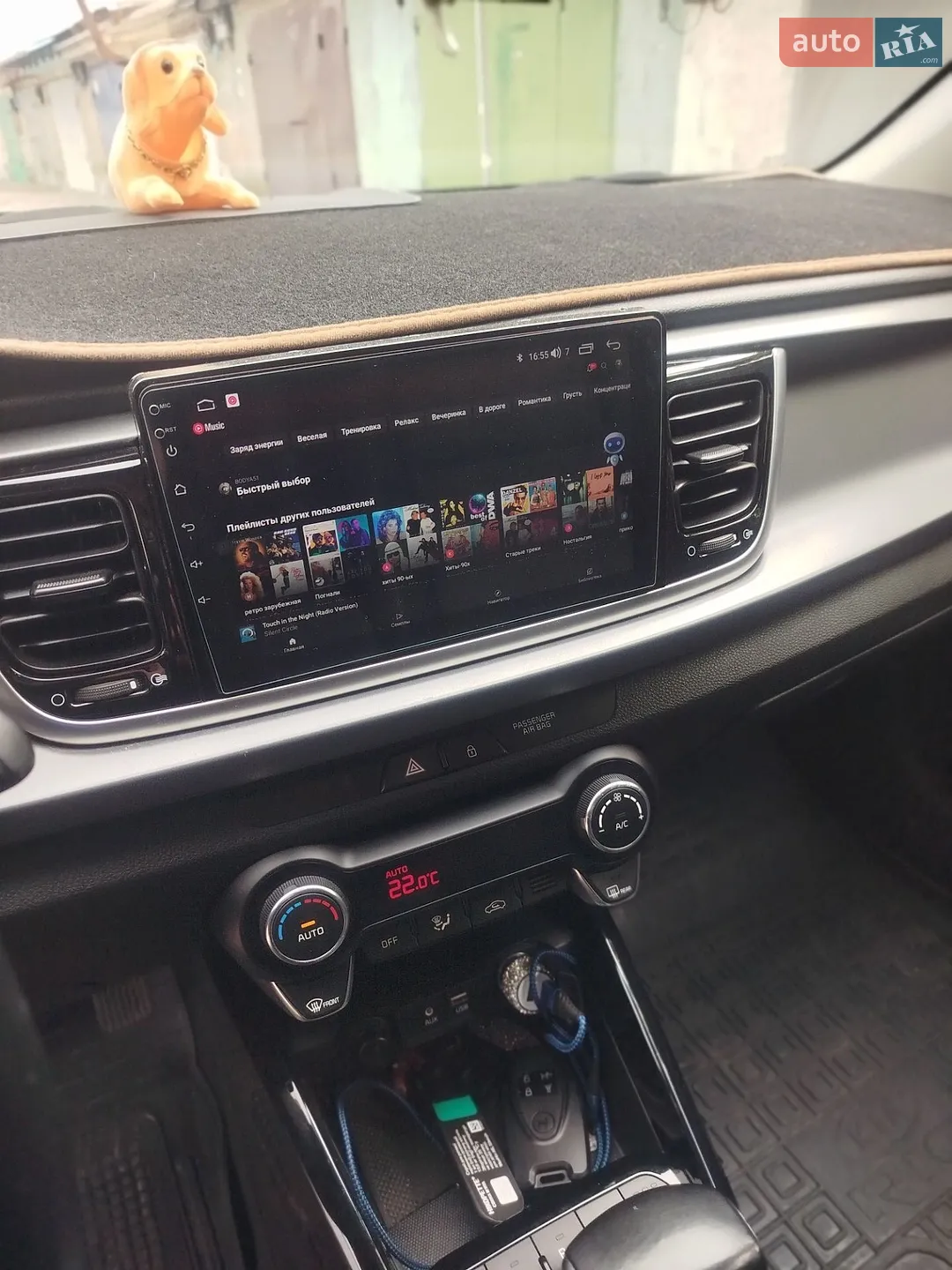 2018 Kia Rio - мініатюра 5