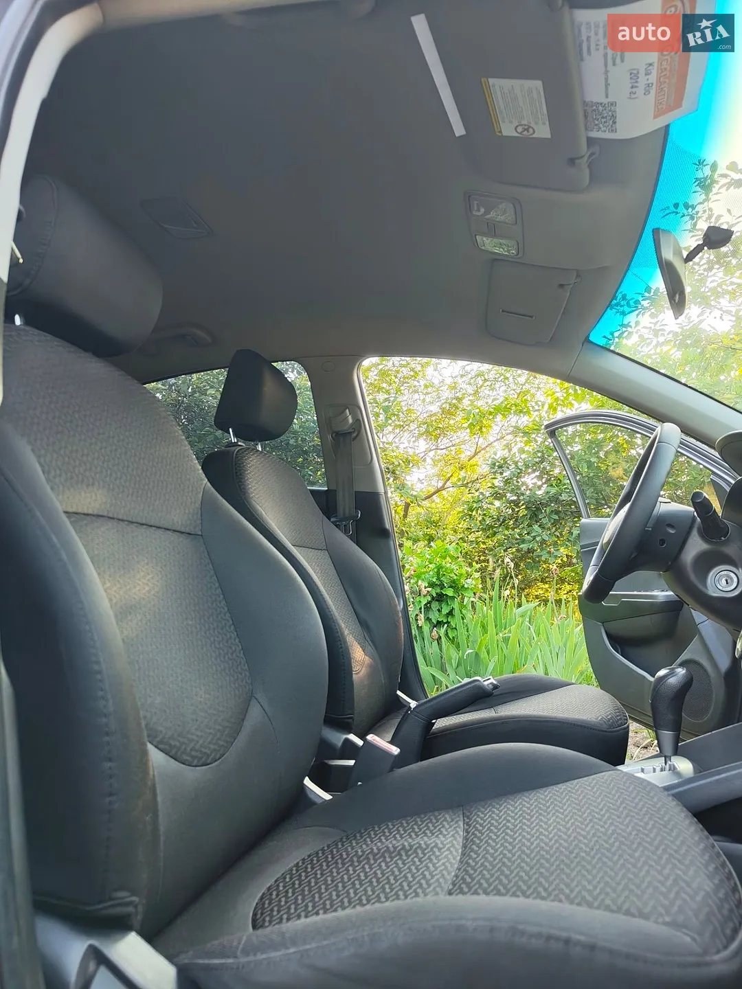 2014 Kia Rio - мініатюра 12