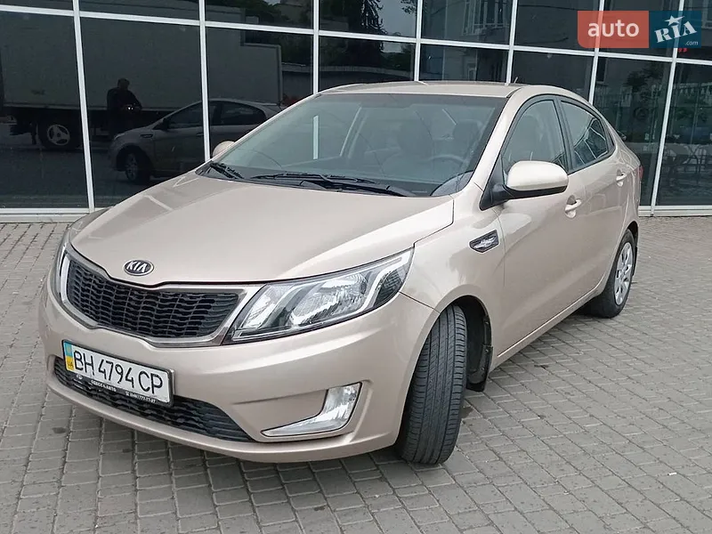 Kia Rio