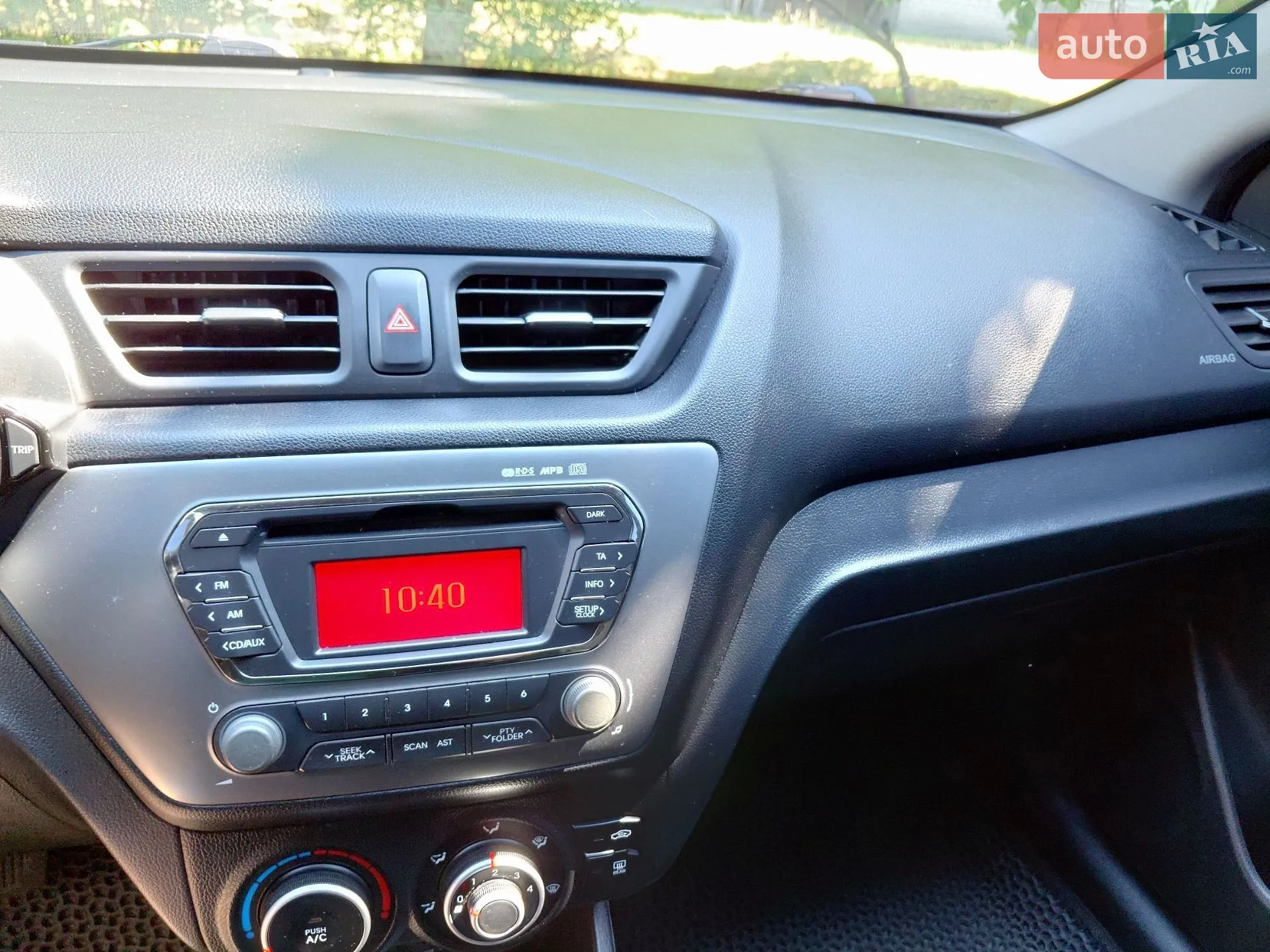 2013 Kia Rio - мініатюра 26