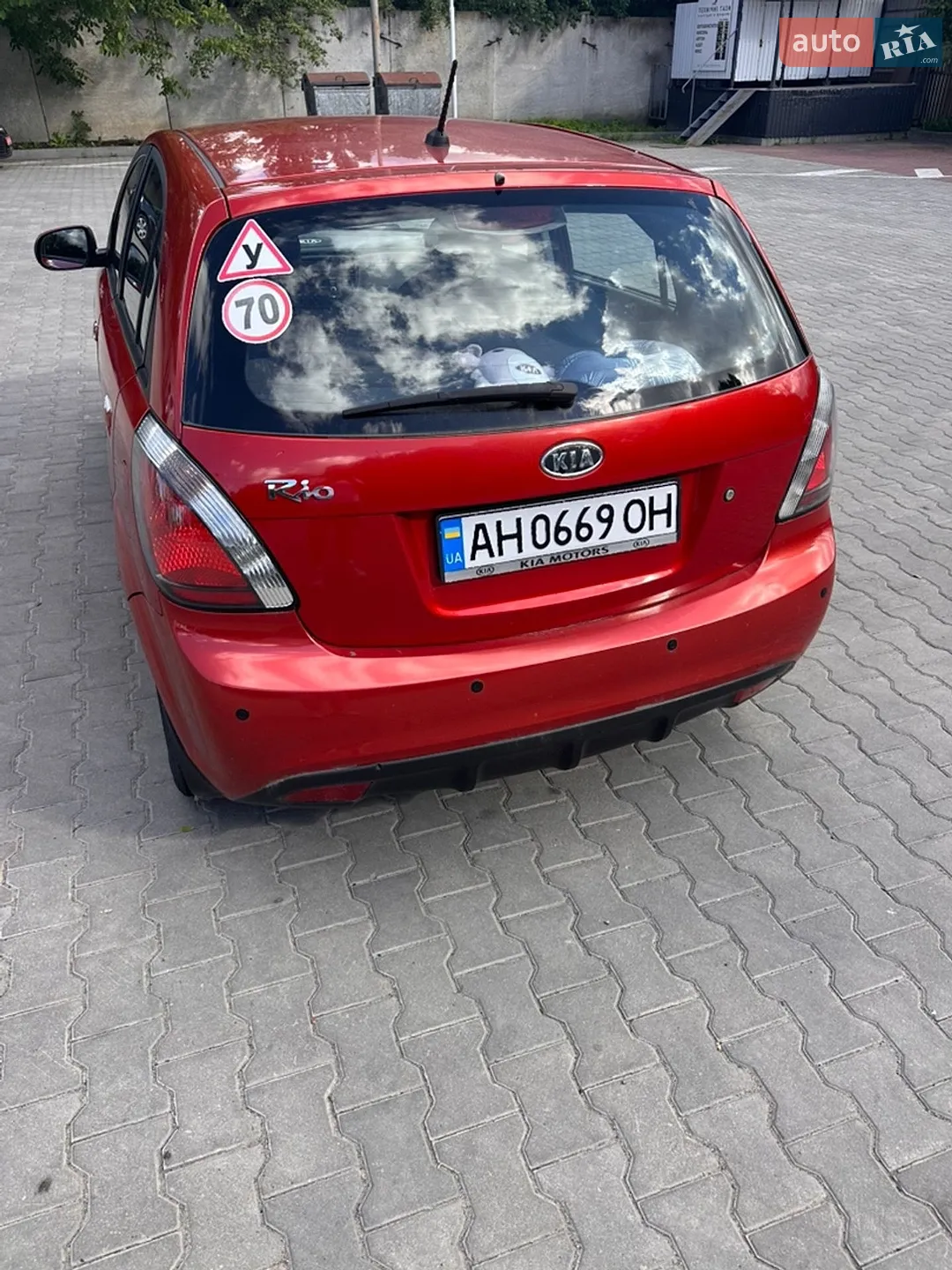 Kia Rio 2011