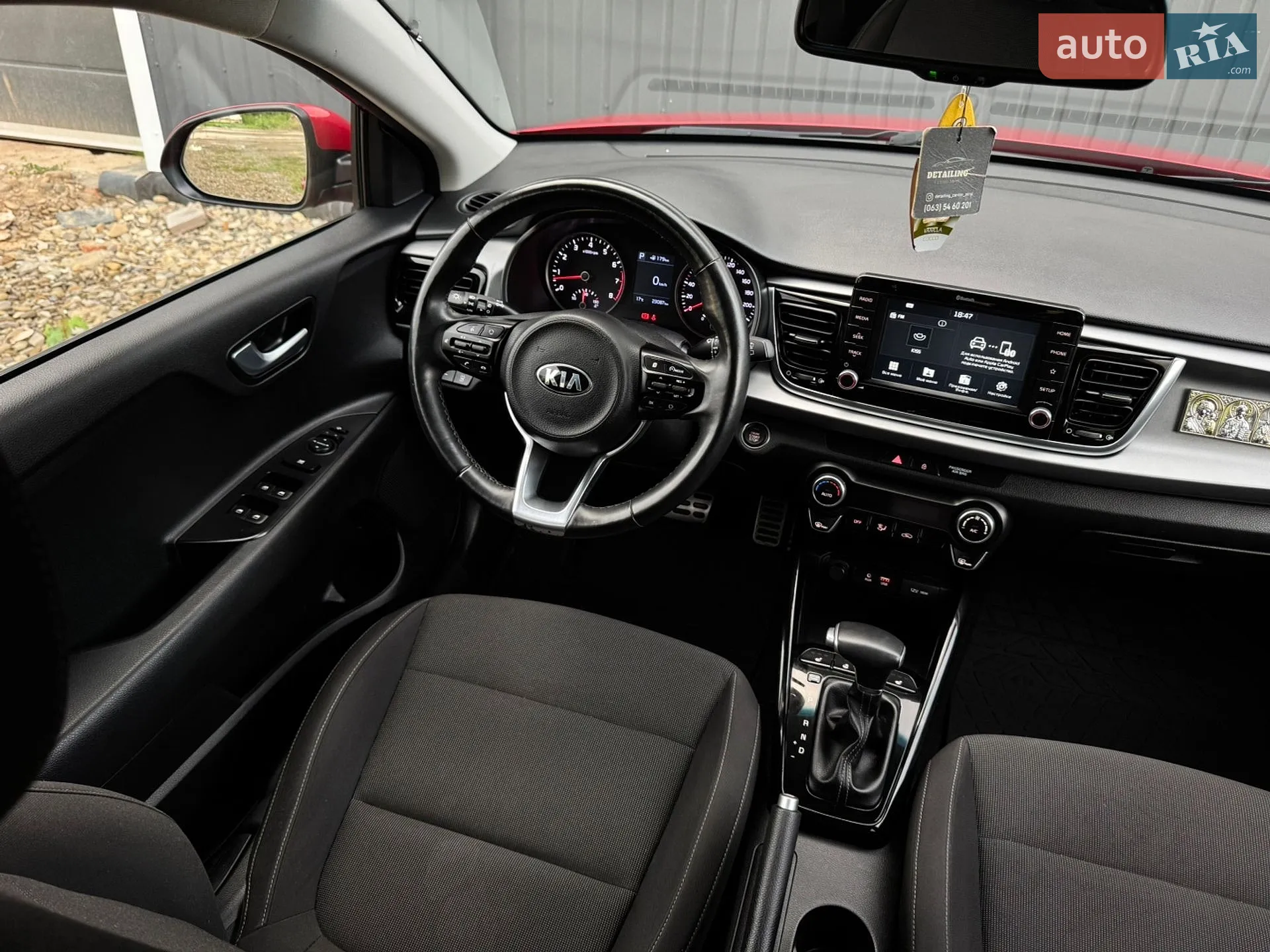2017 Kia Rio - мініатюра 53