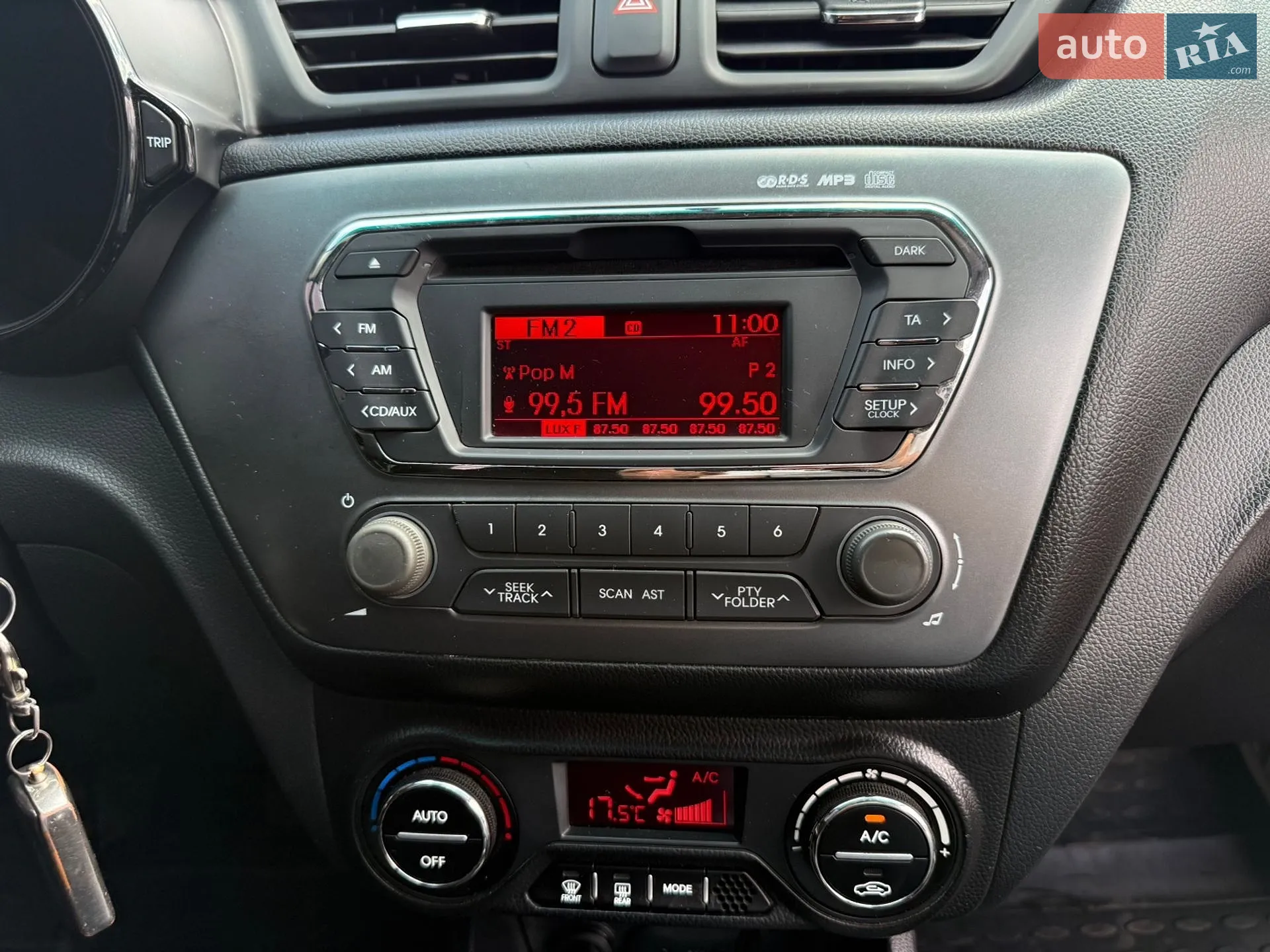 2012 Kia Rio - мініатюра 20