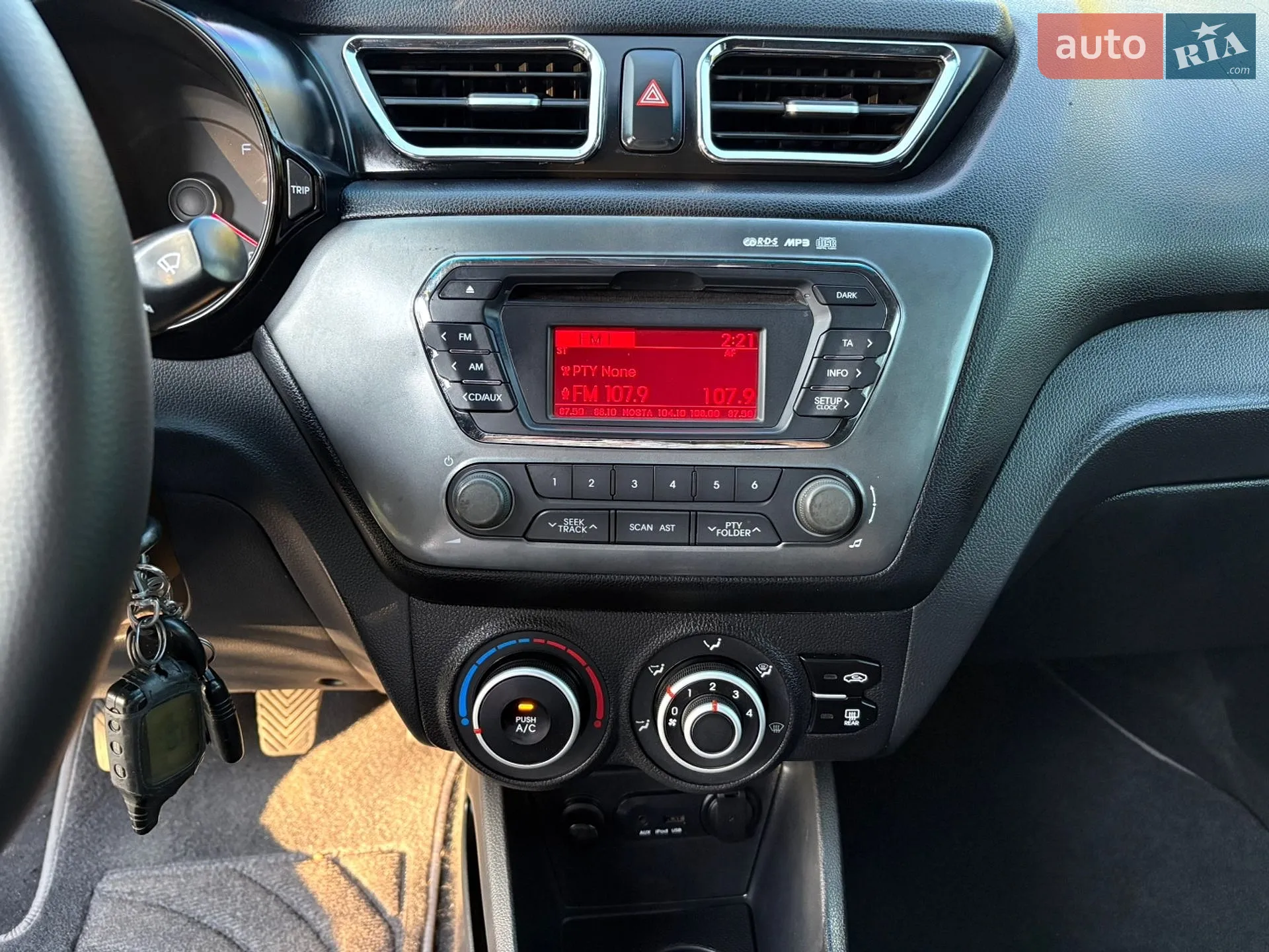 2012 Kia Rio - мініатюра 18