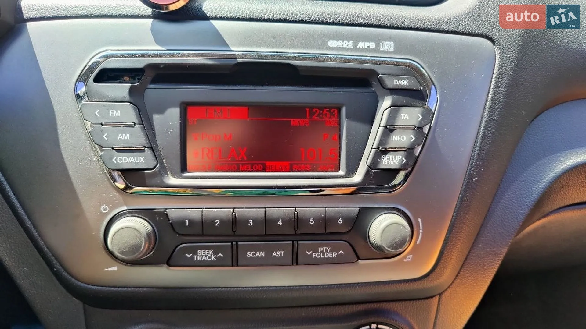 2013 Kia Rio - мініатюра 20