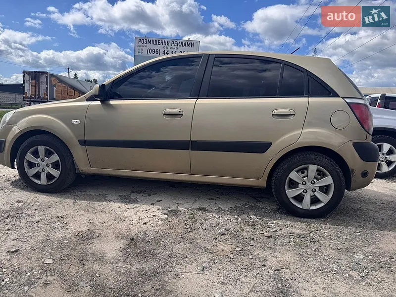 Kia Rio 2008