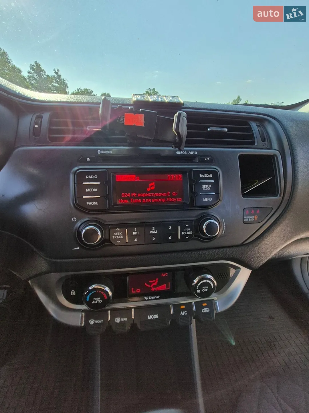 2011 Kia Rio - мініатюра 12