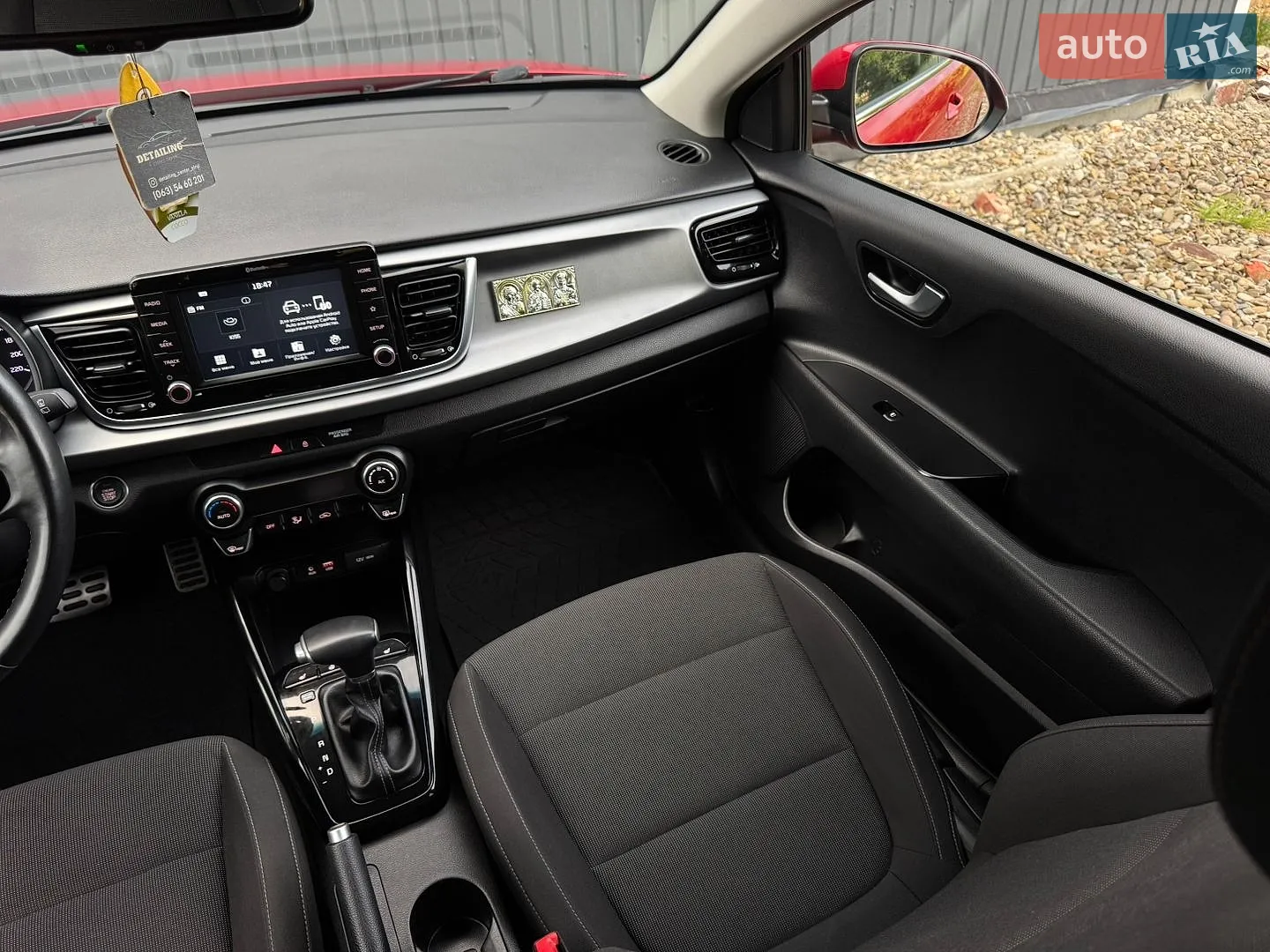 2017 Kia Rio - мініатюра 51