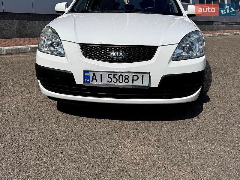 Kia Rio 2009