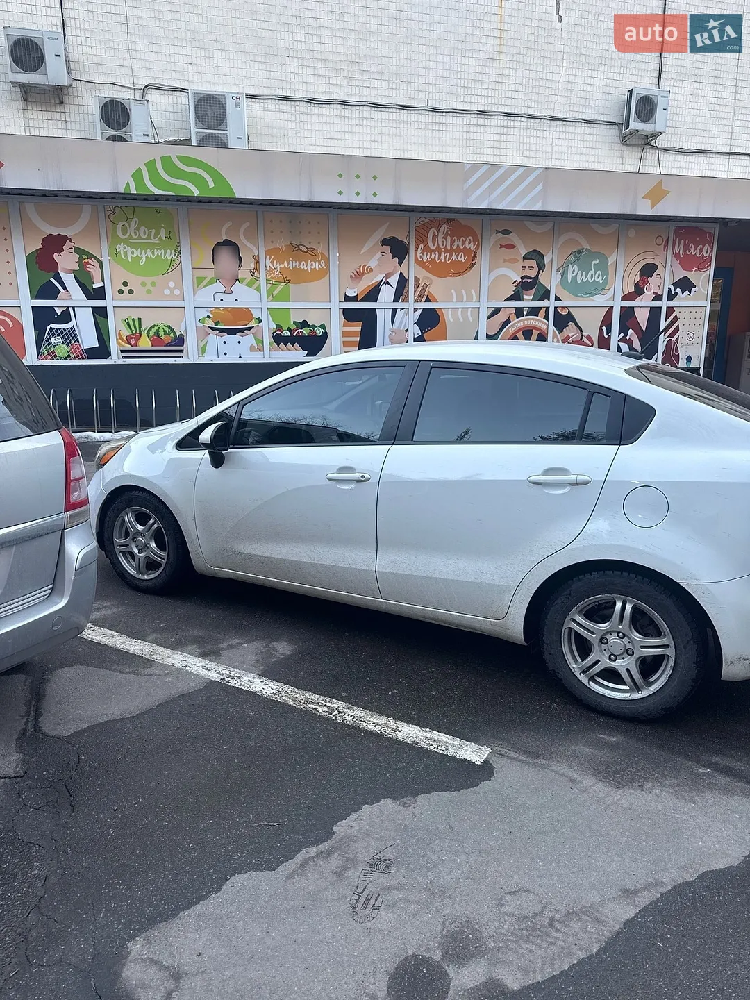 2013 Kia Rio - мініатюра 2
