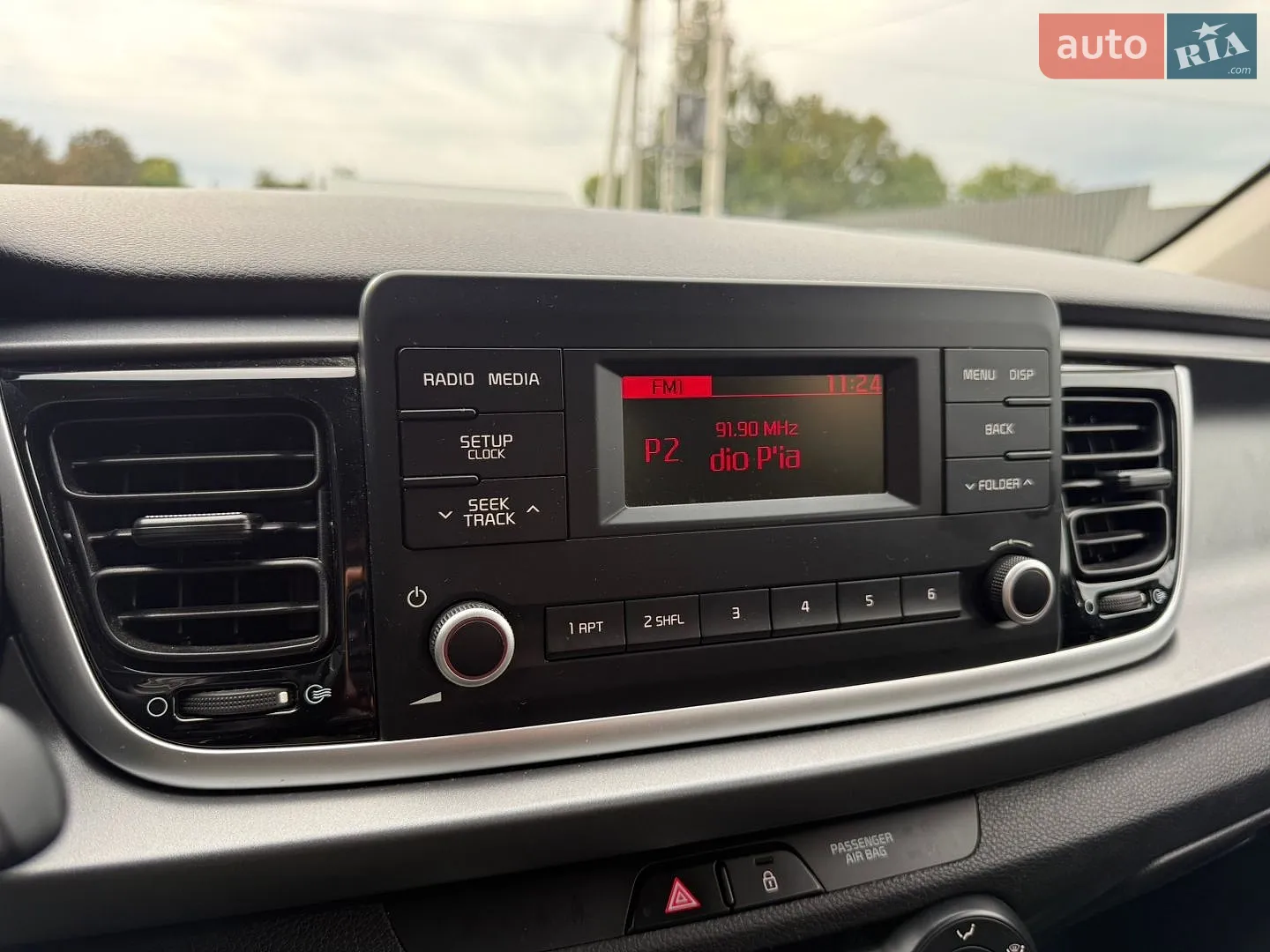 Kia Rio 2018 VIN KNADC512AK6221619 фото оголошення 18 з 24
