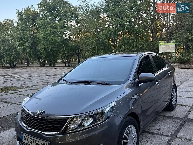 Kia Rio
