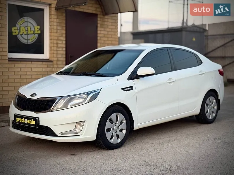 Kia Rio