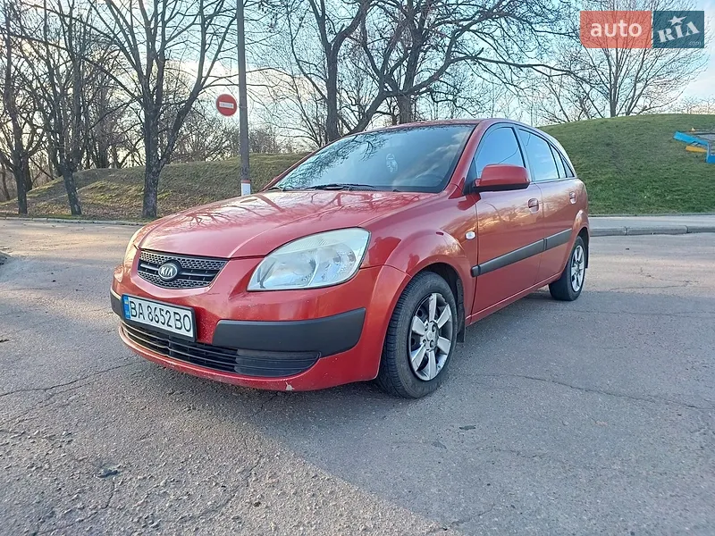 Kia Rio